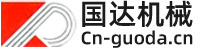无锡国达、国达机械、国达机械设备、国达抛丸机、无锡国达机械logo图片