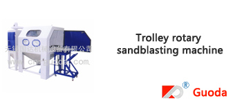 Trolley Blasting Machine with Rotary Plate