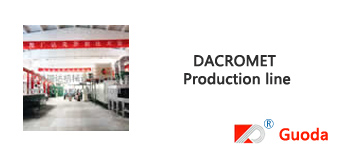 Dacromet Coating Line