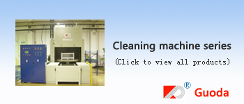 Cleaning Machine