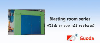 Blasting Room